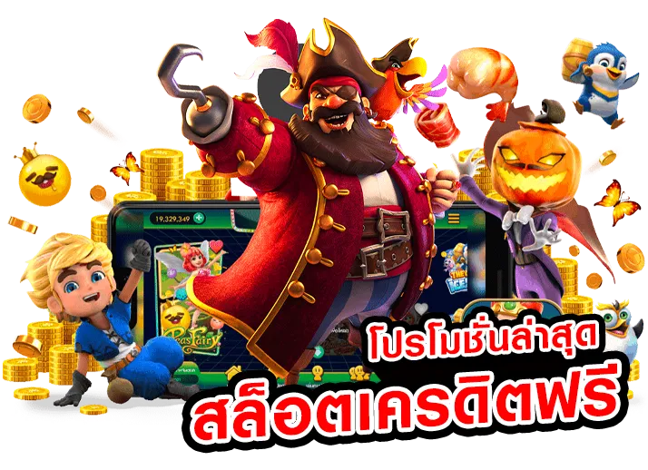peh888slot