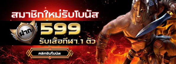 peh888 pg slot